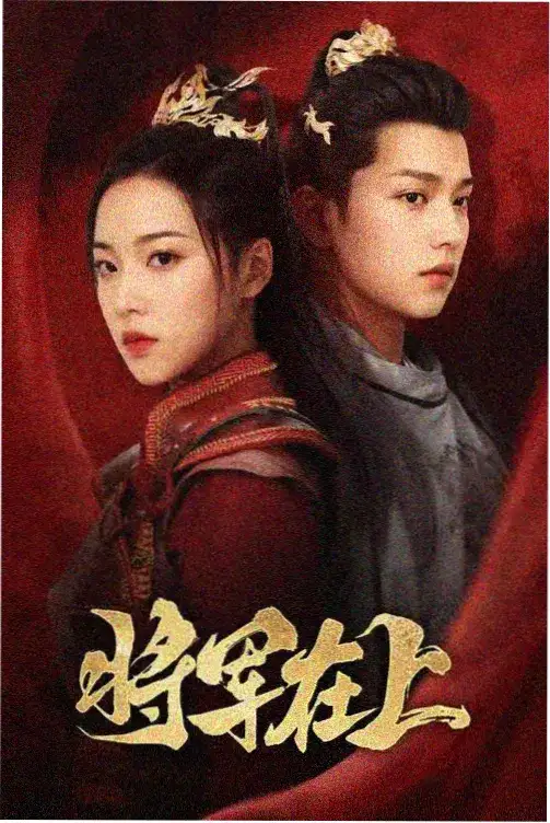 云端之上